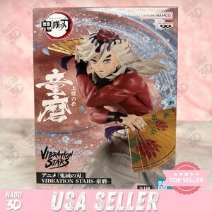 Doma Demon Slayer Kimetsu no Yaiba Vibration Stars Figure Toy Banpresto BP29744